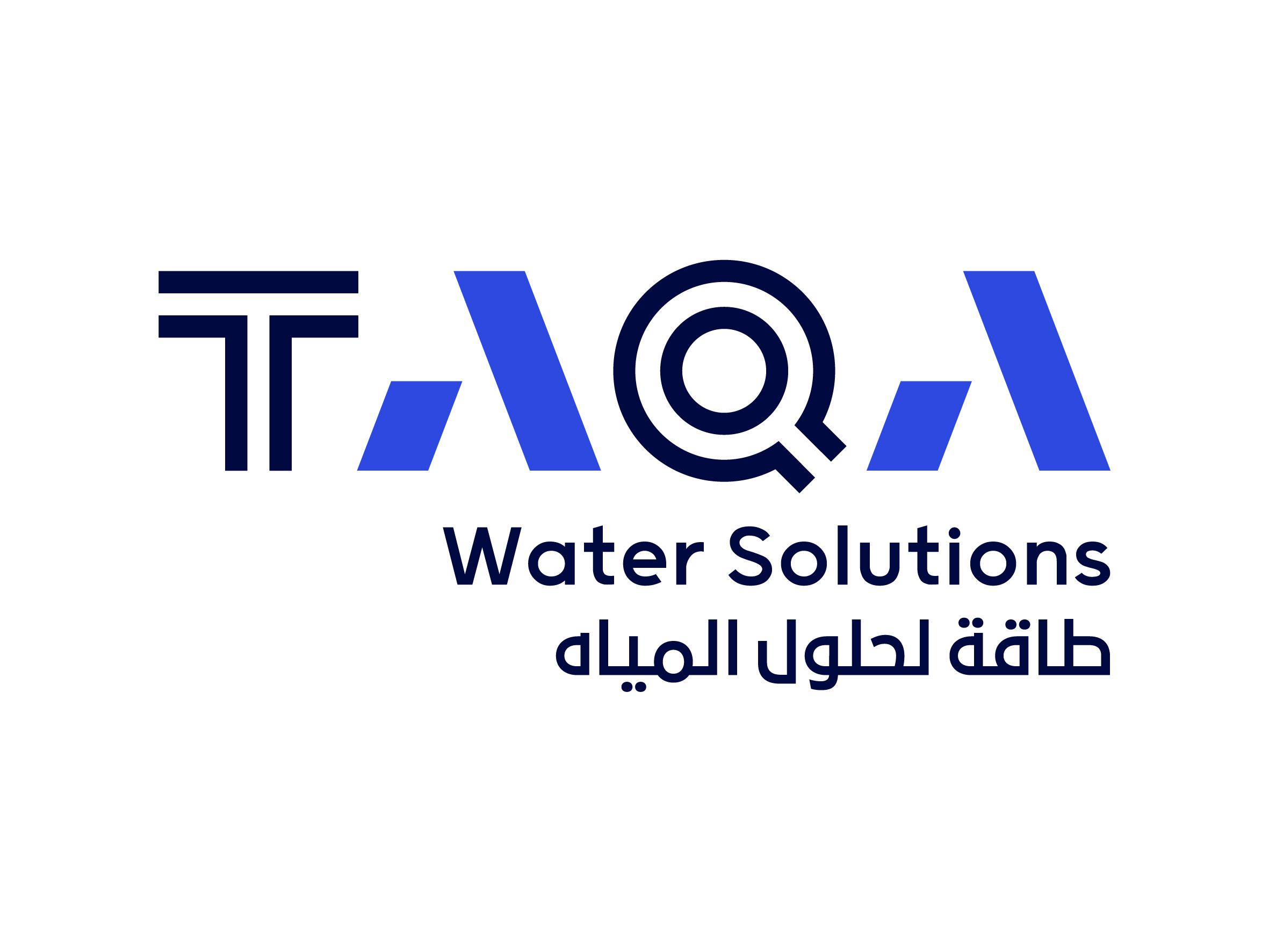 شركة طاقة لحلول المياه